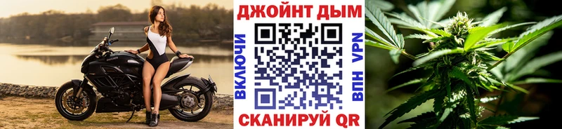 Где купить наркоту Теберда СК Амфетамин Мефедрон Кетамин COCAIN Гашиш
