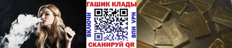 ГАШИШ индика сатива  Теберда 
