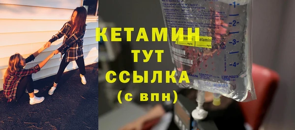 кокс Балахна