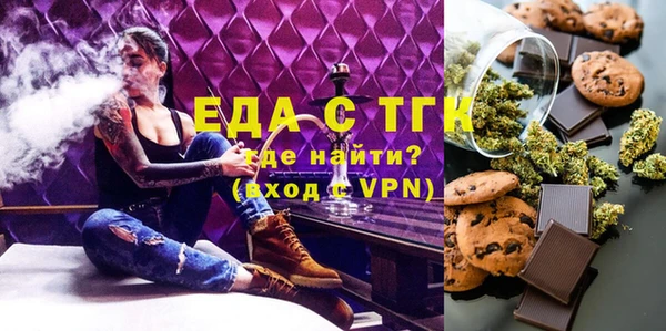 кокс Балахна
