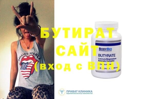 кокс Балахна