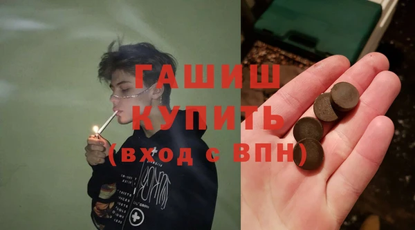 кокс Балахна