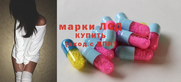 кокс Балахна