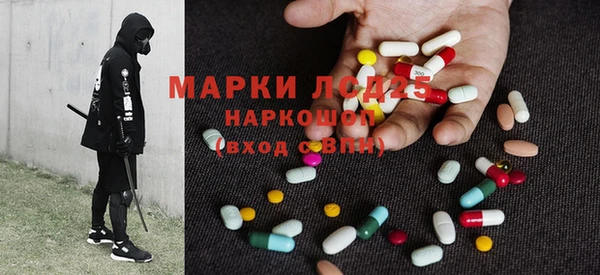 дистиллят марихуана Баксан