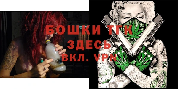 кокс Балахна