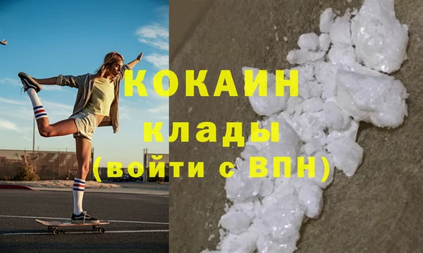 спиды Балабаново