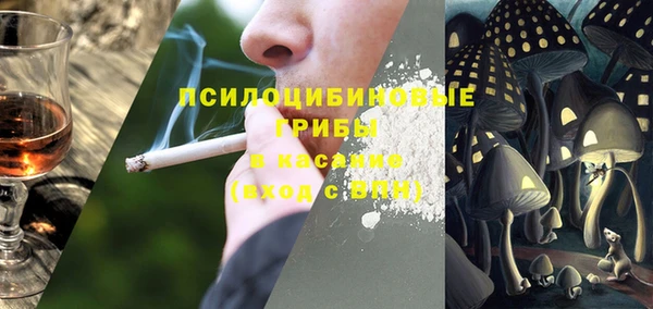 кокс Балахна