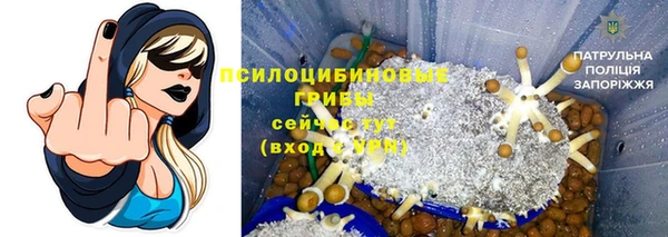 кокс Балахна
