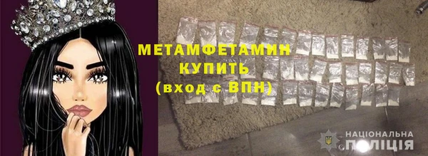 кокс Балахна