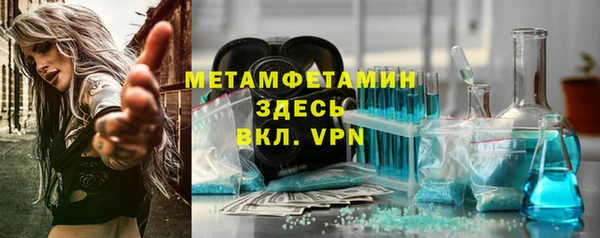 кокс Балахна