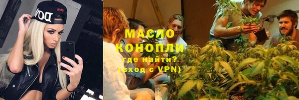 кокс Балахна