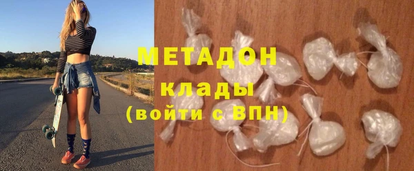 кокс Балахна