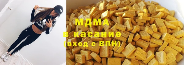 дистиллят марихуана Баксан