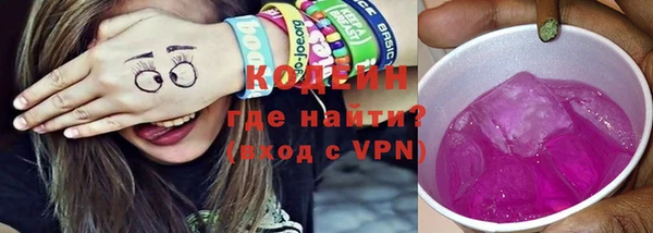 ALPHA PVP Сатка
